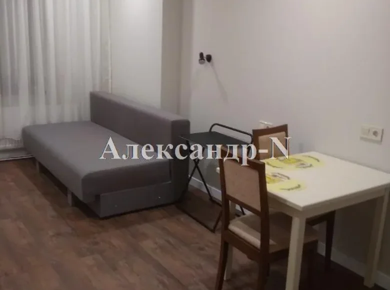 Apartamento 1 habitación 26 m² Sievierodonetsk, Ucrania