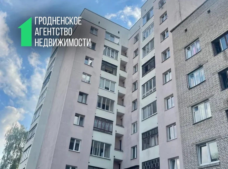Wohnung 3 Zimmer 63 m², Weißrussland