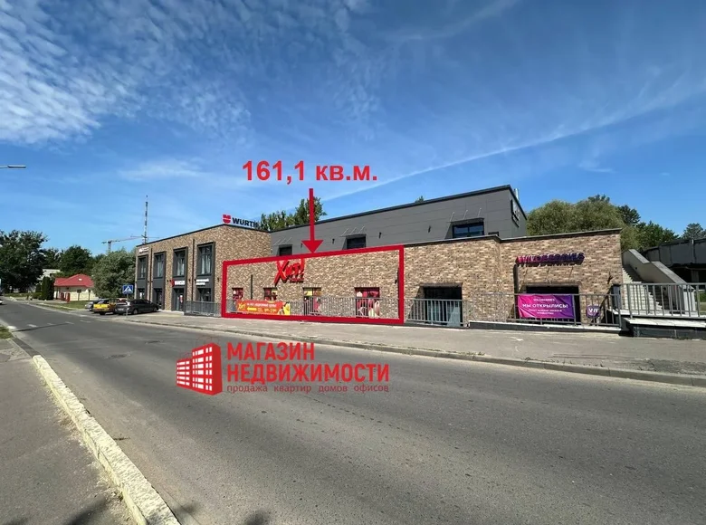 Shop 161 m² in Hrodna, Belarus
