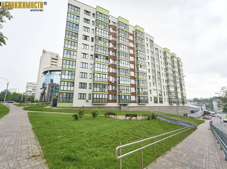 Appartement 2 chambres 57 m² Minsk, Bélarus