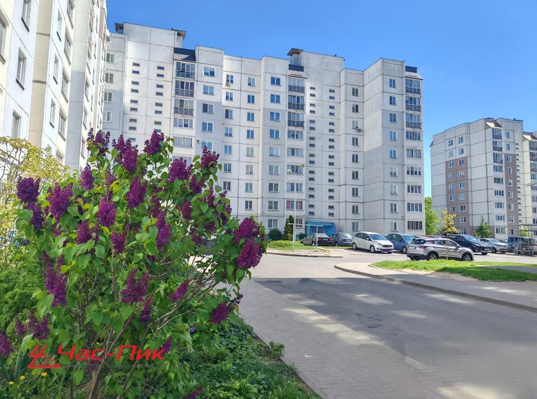 Wohnung 3 zimmer 75 m² Minsk, Belarus