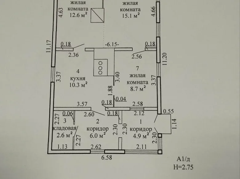 Haus 47 m² Dzieraunouski sielski Saviet, Weißrussland