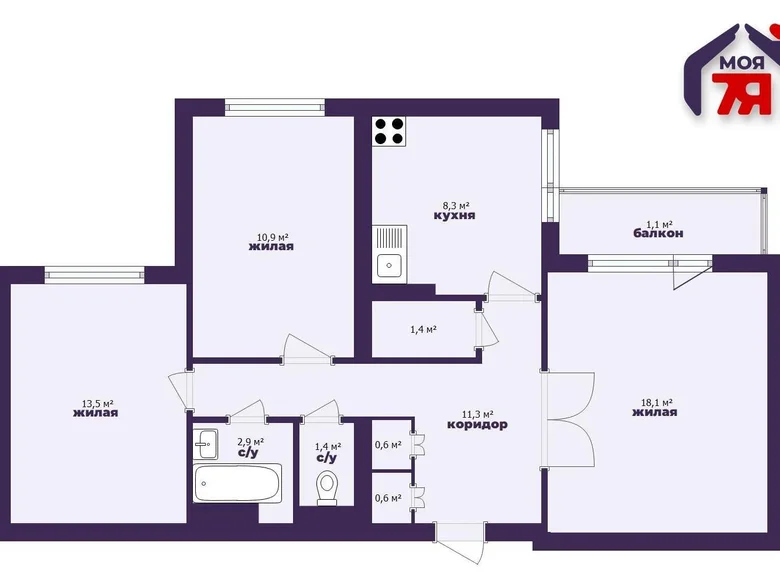 Apartamento 3 habitaciones 69 m² Saligorsk, Bielorrusia