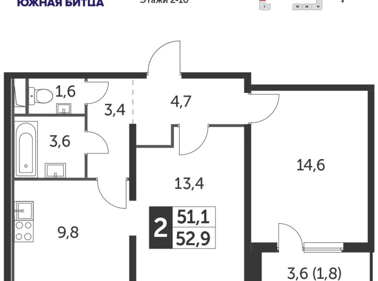 2 room apartment 53 m² Leninsky District, Russia