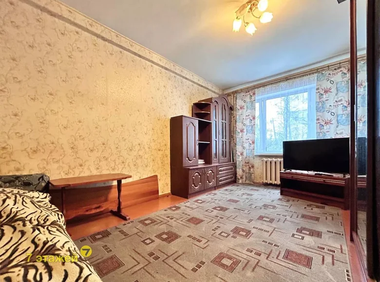 Appartement 1 chambre 34 m² Minsk, Biélorussie