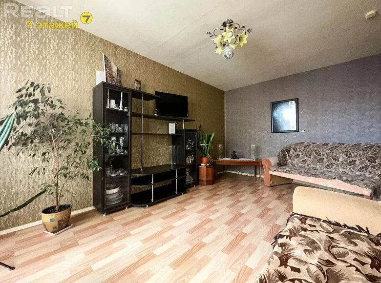 Wohnung 4 Zimmer 92 m² Minsk, Weißrussland