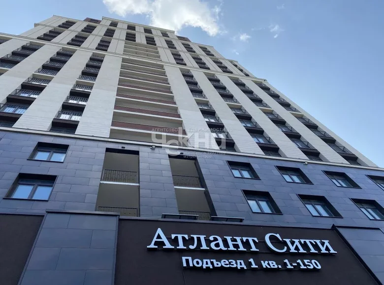 Apartamento 51 m² Nizhny Novgorod, Rusia