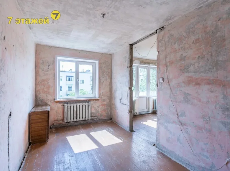 Appartement 2 chambres 46 m² Minsk, Bélarus