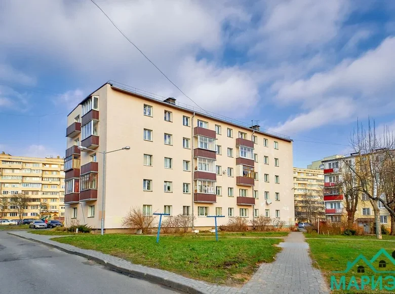 Wohnung 3 Zimmer 56 m² Minsk, Weißrussland