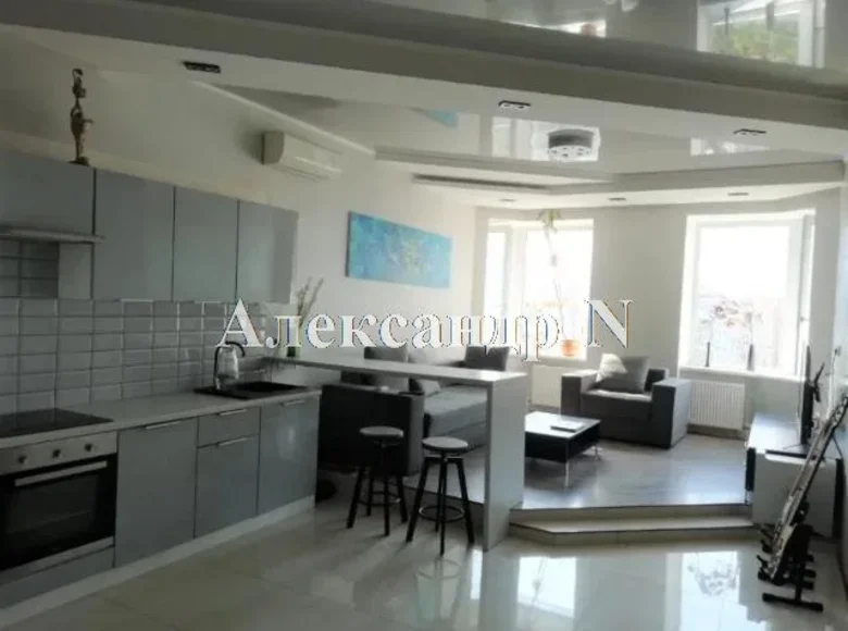 Apartamento 2 habitaciones 73 m² Sievierodonetsk, Ucrania