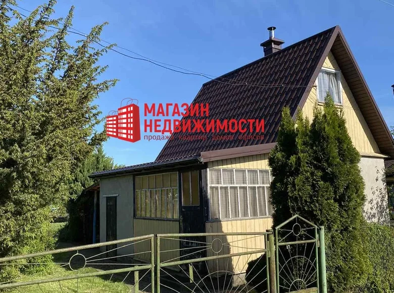 Haus 1 Zimmer 28 m² Kapciouski siel ski Saviet, Weißrussland