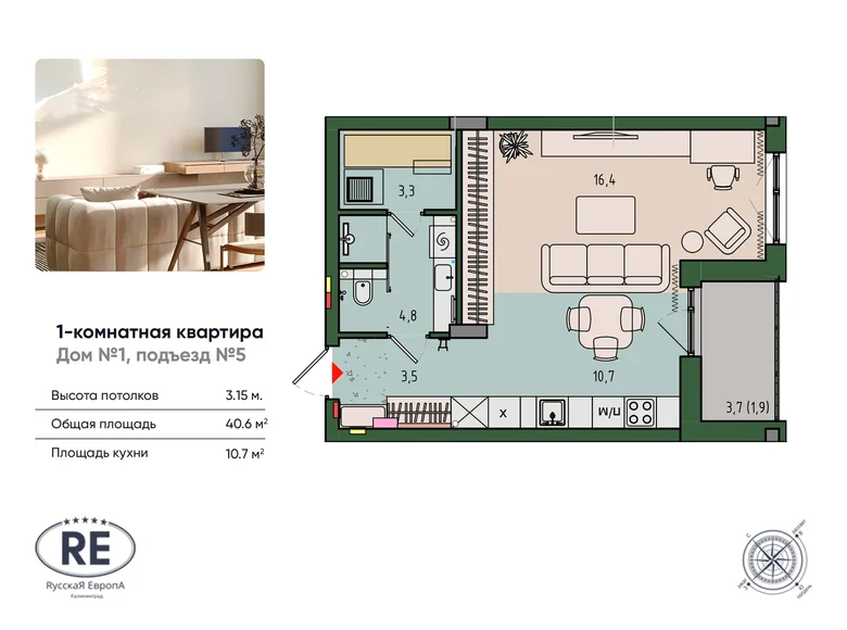 Wohnung 1 zimmer 41 m² Kaliningrad, Russland