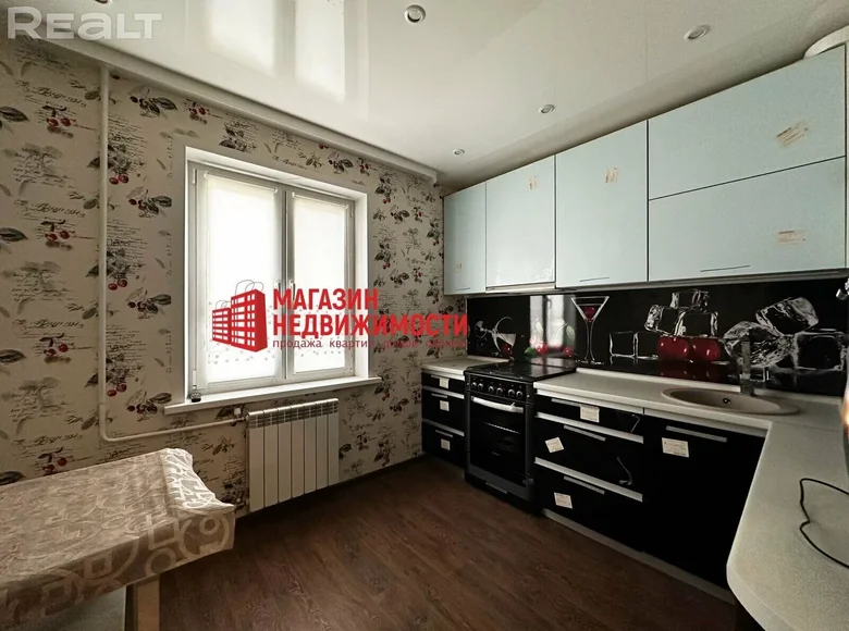 2 room apartment 53 m² Krasnasyelski, Belarus