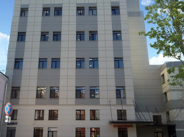 Büro 700 m² Moskau, Russland