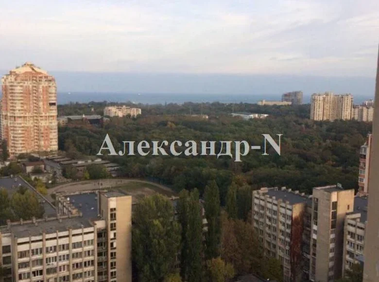 2 room apartment 704 m² Sievierodonetsk, Ukraine