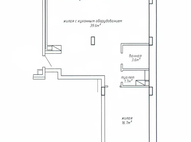 Appartement 2 chambres 65 m² Minsk, Bélarus