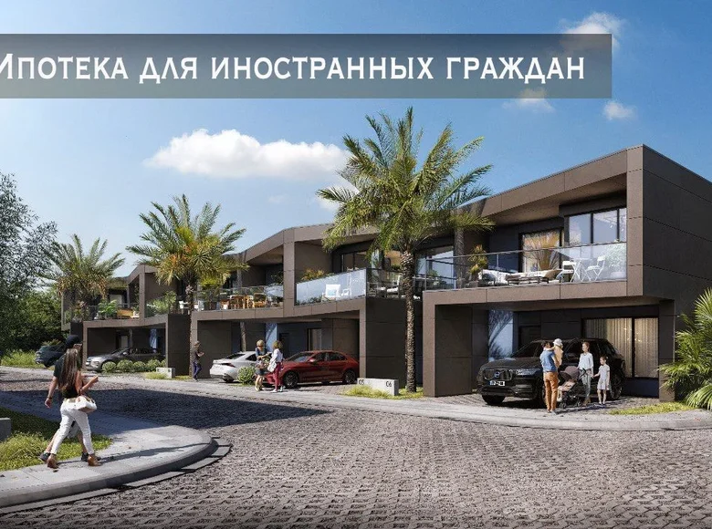 Apartamento 3 habitaciones 150 m² Georgia, Georgia