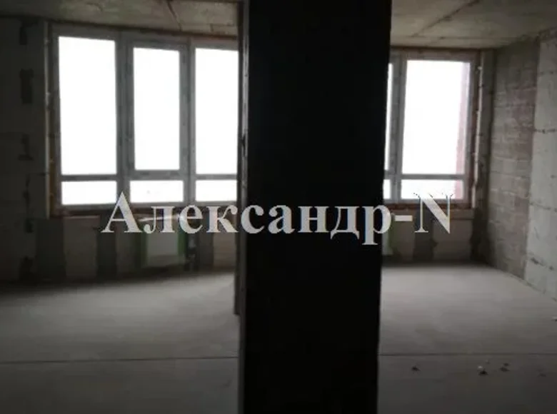 Apartamento 1 habitación 48 m² Sievierodonetsk, Ucrania