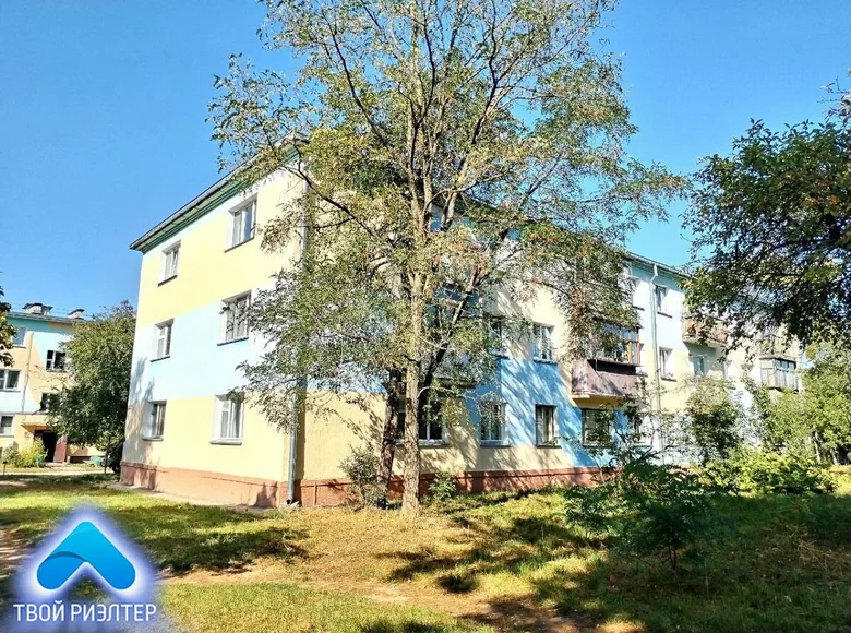 Appartement 2 chambres 44 m² Svietlahorsk, Biélorussie