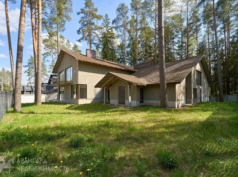 Dom wolnostojący 544 m² Kalodziscanski sielski Saviet, Białoruś