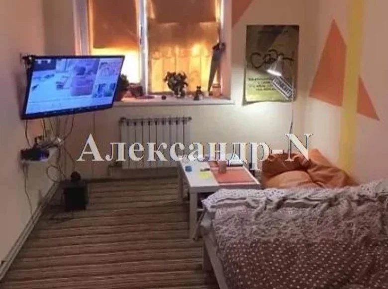 Apartamento 2 habitaciones 29 m² Sievierodonetsk, Ucrania