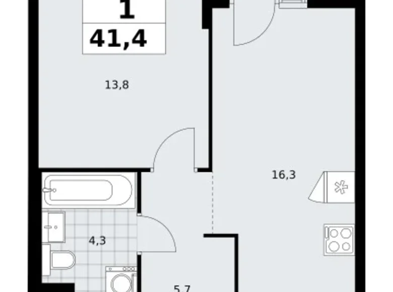 Apartamento 1 habitación 41 m² Troitsk, Rusia
