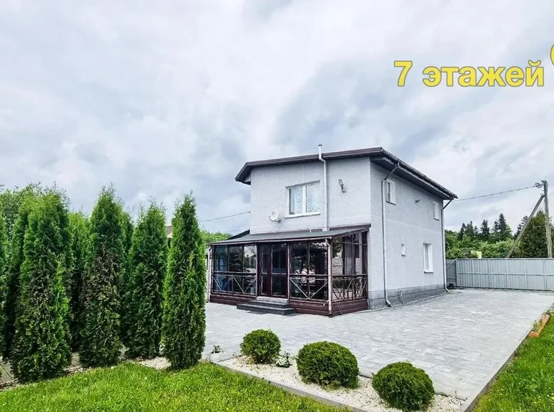 Dom 133 m² Rakauski sielski Saviet, Białoruś