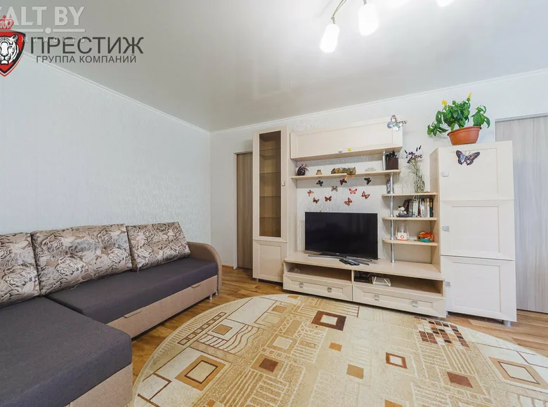 1 room apartment 43 m² Minsk, Belarus