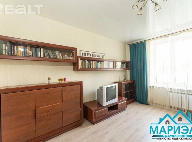 Mieszkanie 3 pokoi 75 m² Mińsk, Białoruś