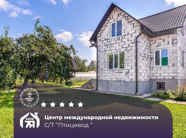 Casa 132 m² Lasanski siel ski Saviet, Bielorrusia