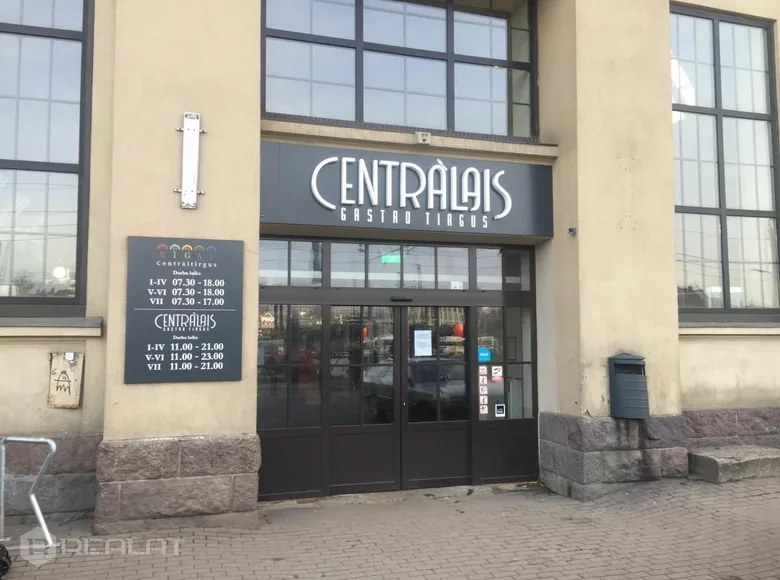 Propiedad comercial 17 m² en Riga, Letonia