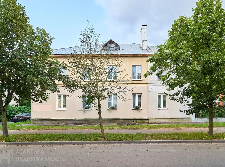 Wohnung 2 zimmer 47 m² Minsk, Belarus