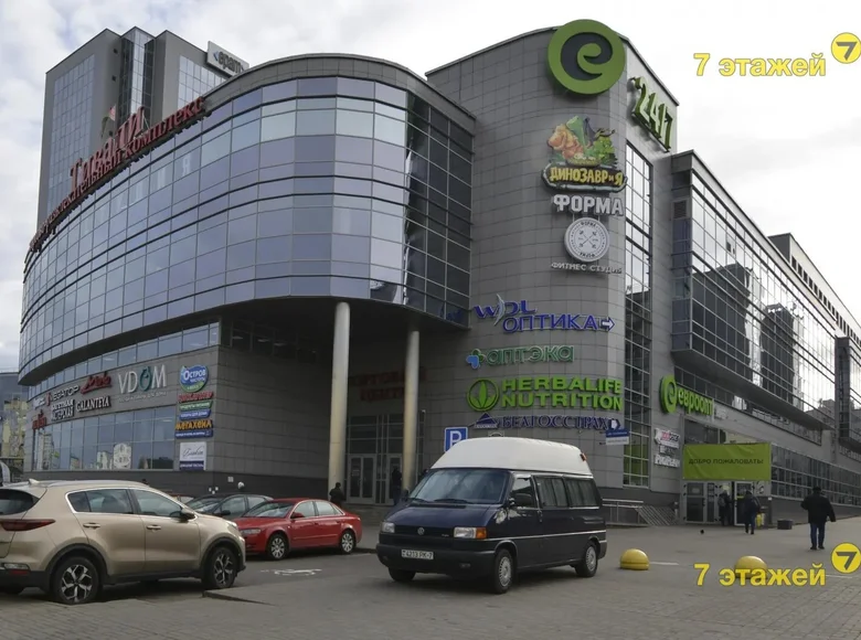 Shop 61 m² in Minsk, Belarus
