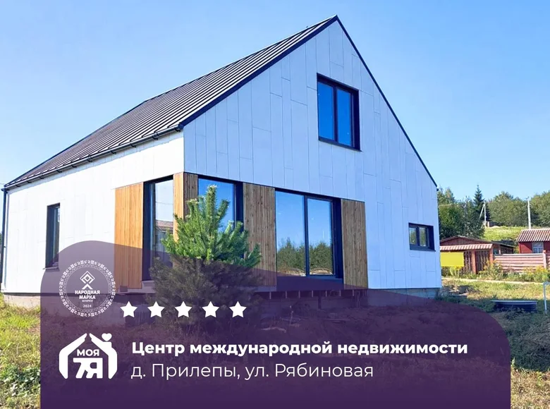 Dom wolnostojący 115 m² Ozyaritska Slabadski rural council, Białoruś