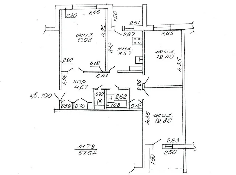 Квартира 3 комнаты 71 м² Бобруйск, Беларусь