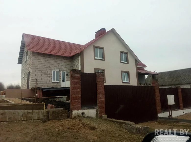 Wohnung 190 m² Pryvolny, Weißrussland