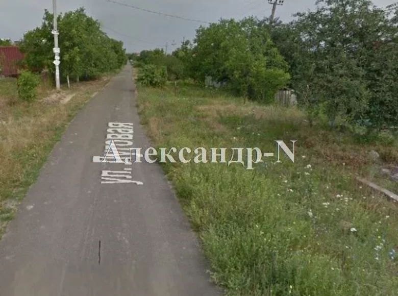Land  Donetsk Oblast, Ukraine