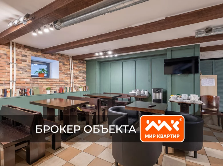 Nieruchomości komercyjne 475 m² okrug Gavan, Rosja