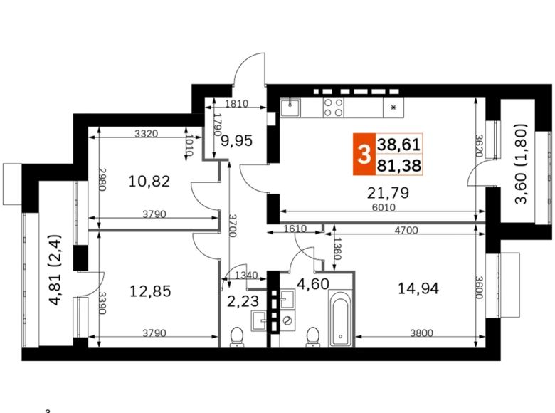 3 room apartment 81 m² Odincovskij gorodskoj okrug, Russia