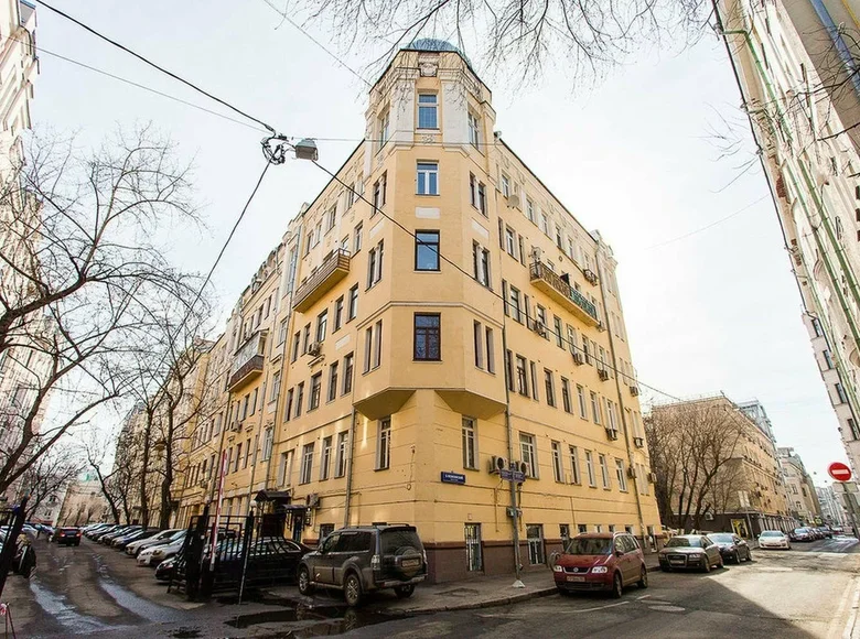 Propiedad comercial 75 m² en poselenie Voronovskoe, Rusia