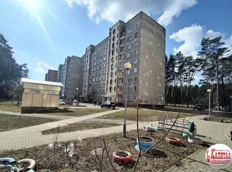 2 room apartment 52 m² Homel, Belarus