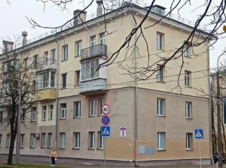 Wohnung 2 zimmer 44 m² Minsk, Weißrussland