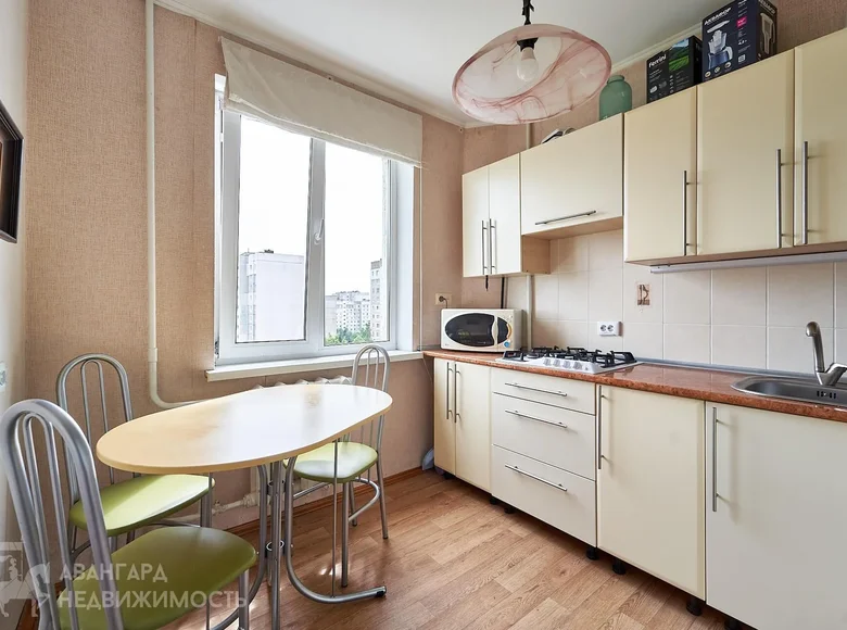Wohnung 2 zimmer 49 m² Minsk, Belarus