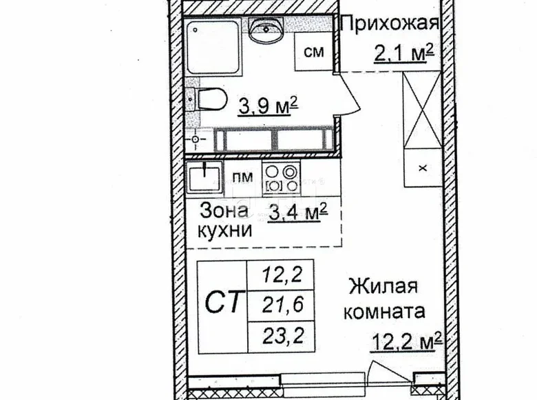 Квартира 24 м² Нижний Новгород, Россия