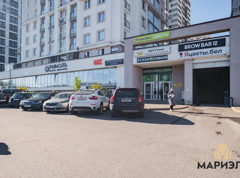 Shop 39 m² in Minsk, Belarus