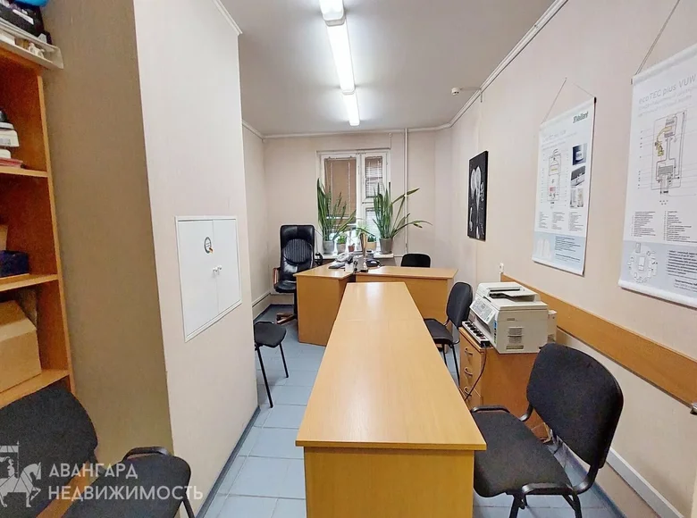 Propriété commerciale 17 m² à Minsk, Biélorussie