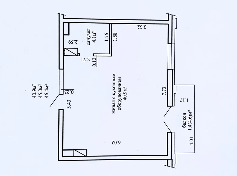 Appartement 1 chambre 46 m² Minsk, Bélarus