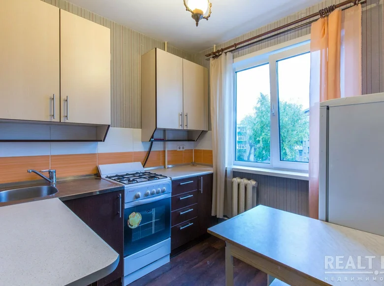 1 room apartment with double glazed windows, with with