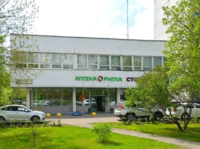 Oficina 1 125 m² en Moscú, Rusia