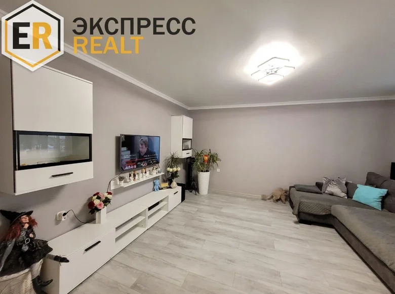Mieszkanie 3 pokoi 75 m² Kobryń, Białoruś